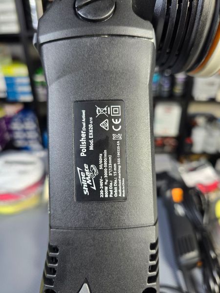 Роторна полірувальна машина ShineMate ROTARY POLISHER, WITH 5" BACKING PLATE SM-EP820 фото