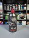 Поліроль SCHOLL S2 Black 0.5L S2 Black 0.5L  фото