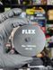 FLEX Підошва &Oslash;75мм для PXE 80 velcro 492361 фото 1