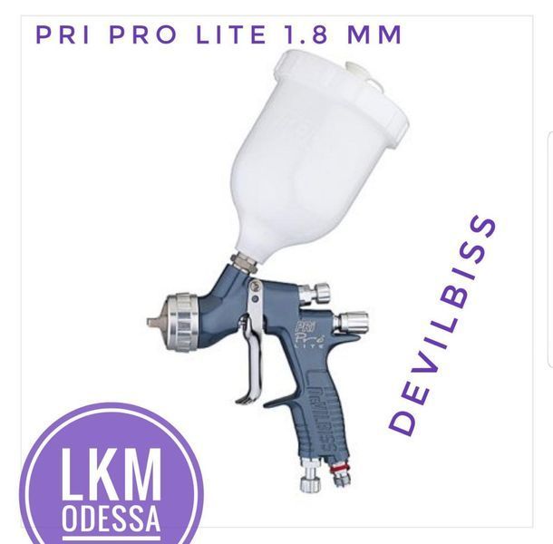 Фарбопульт Devilbiss PRiPro LITE GPR10 (1,8 мм) під ґрунт PRILT-GPR10-18 фото