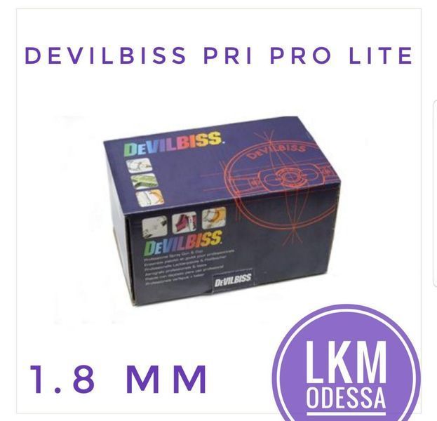 Фарбопульт Devilbiss PRiPro LITE GPR10 (1,8 мм) під ґрунт PRILT-GPR10-18 фото