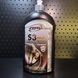 Полироль SCHOLL S3 Gold XXL 1 kg / абразивная 1662644468 фото 2