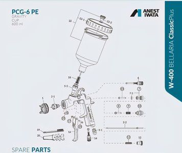 Запчасти к IWATA W400 BELLARIA  IWATA PARTS фото