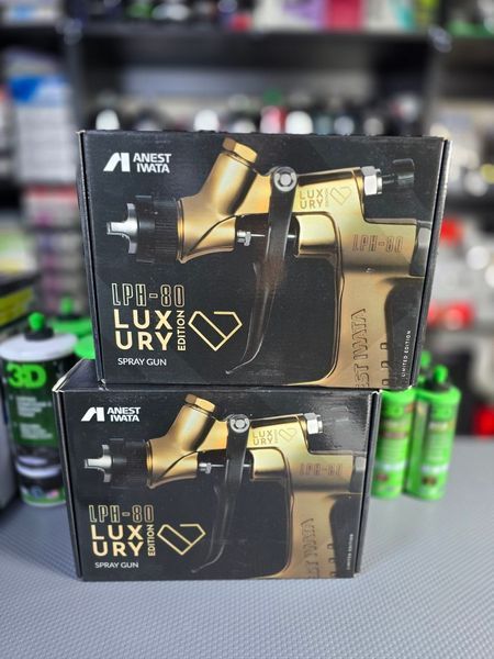 Фарбопульт IWATA LPH 80 LUXURY  EDITION  1.0 mm LPH 80 LUXURY  1.0  фото