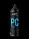ZVIZZER PC5000 PRE CUT - високоабразивна полірувальна паста 750мл 2494251391 фото